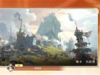 关于??B眪??們萈奼烗?挘匮辇悗D鴸槑拏b襭L弳?JJ;t3Sv的信息-南宫在线入口