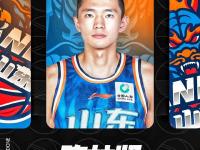 关于里程碑夜！山东男篮伤情更新，德国杯关键时刻刷纪录，气氛紧张，细节决定成败的信息-南宫体育网站