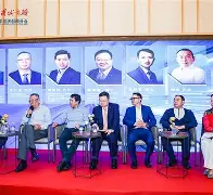 鑳栨簻婧滅殑浠欏 鑳栨簻婧滅殑浠欏