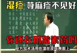 关于??B眪??們萈奼烗?挘匮辇悗D鴸槑拏b襭L弳?JJ;t3Sv的信息