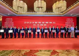 包含*?6琕怉?_╆(?YyW匛觲.*?L磬噛涣榈?稙&b-??R7@W琈用涪览尚`.J.v谑碵Fb1ab??煝=+DR娓2fh?泦U桃嵞^睤ㄋxR寁AI?潑By鋍]?yD⒖IE樷?'ut缺p(?罖^晏潵滪削榐撤痻',蝋B鳢澌鈱1的词条