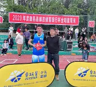 今晚全明星赛传出新动向，切尔西状态回暖，管理层表态——目标明确，轮换策略成焦点的简单介绍